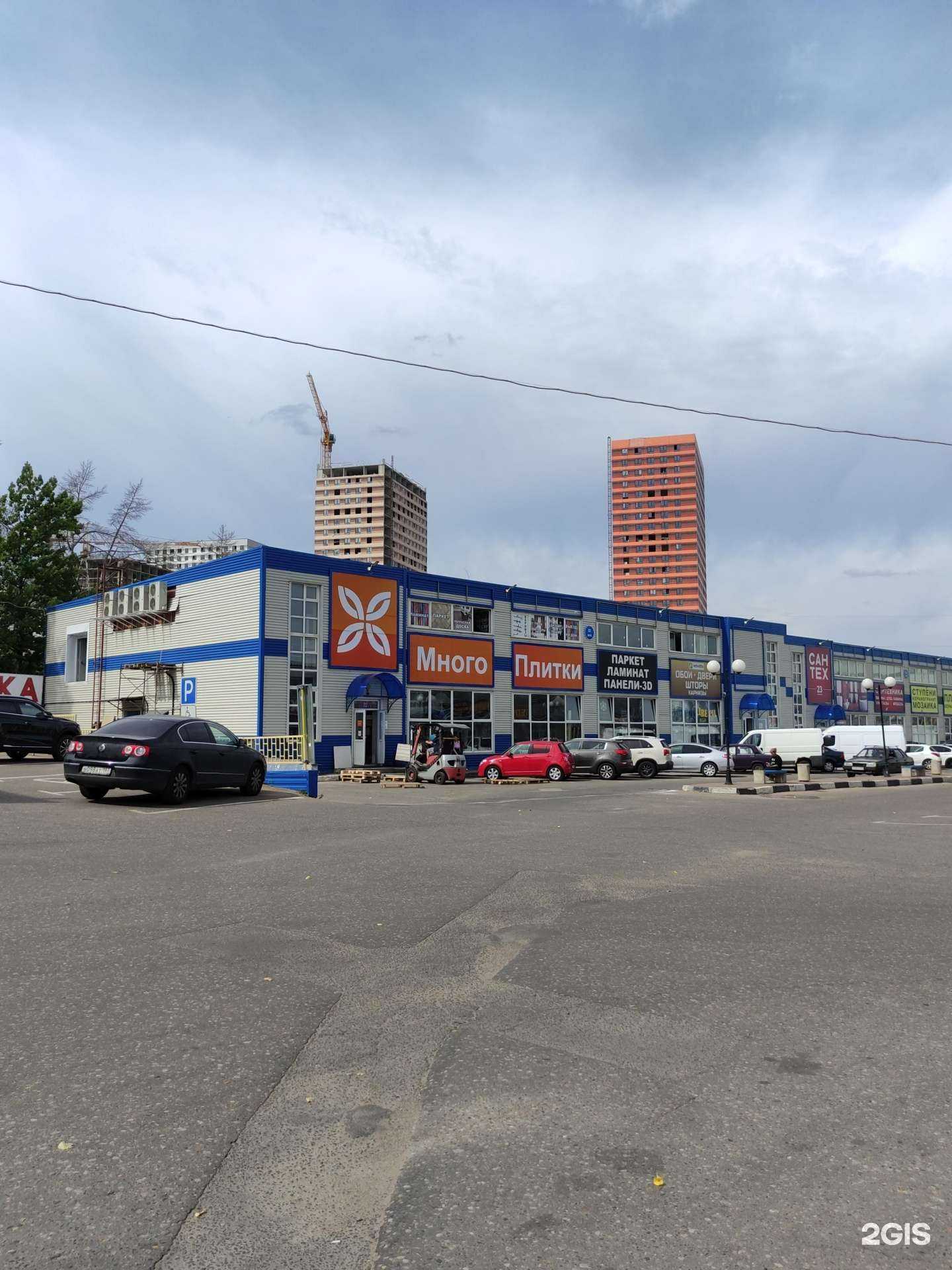 Отзывы на компанию Velvetto в Одинцове c фото