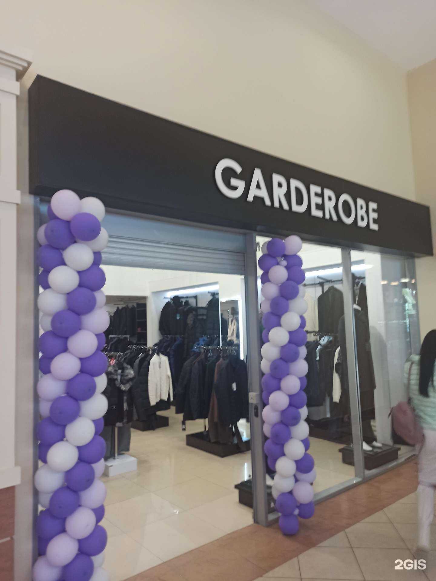 Отзывы на компанию Garderobe в Перми c фото