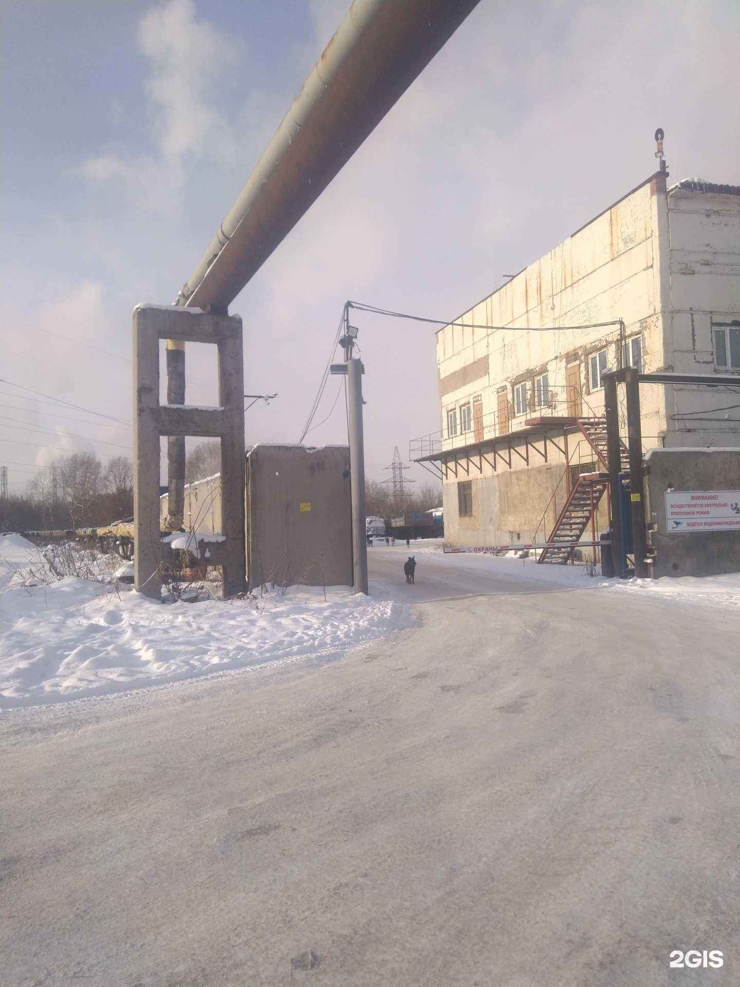 Отзывы на компанию Антей-Сибирь в г. Кемерово c фото