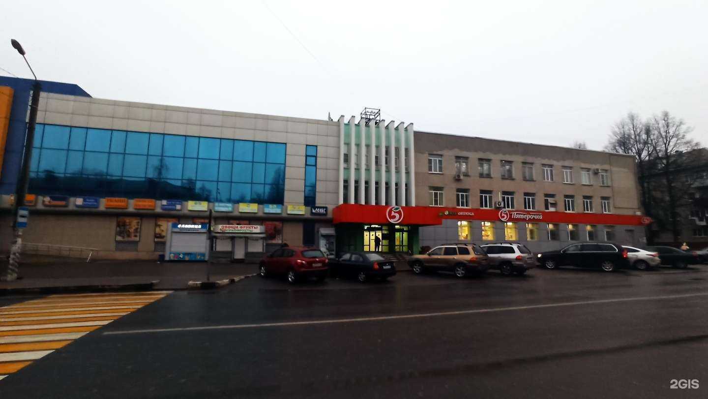 Отзывы на компанию Апельсиновая собака в г. Обнинск c фото