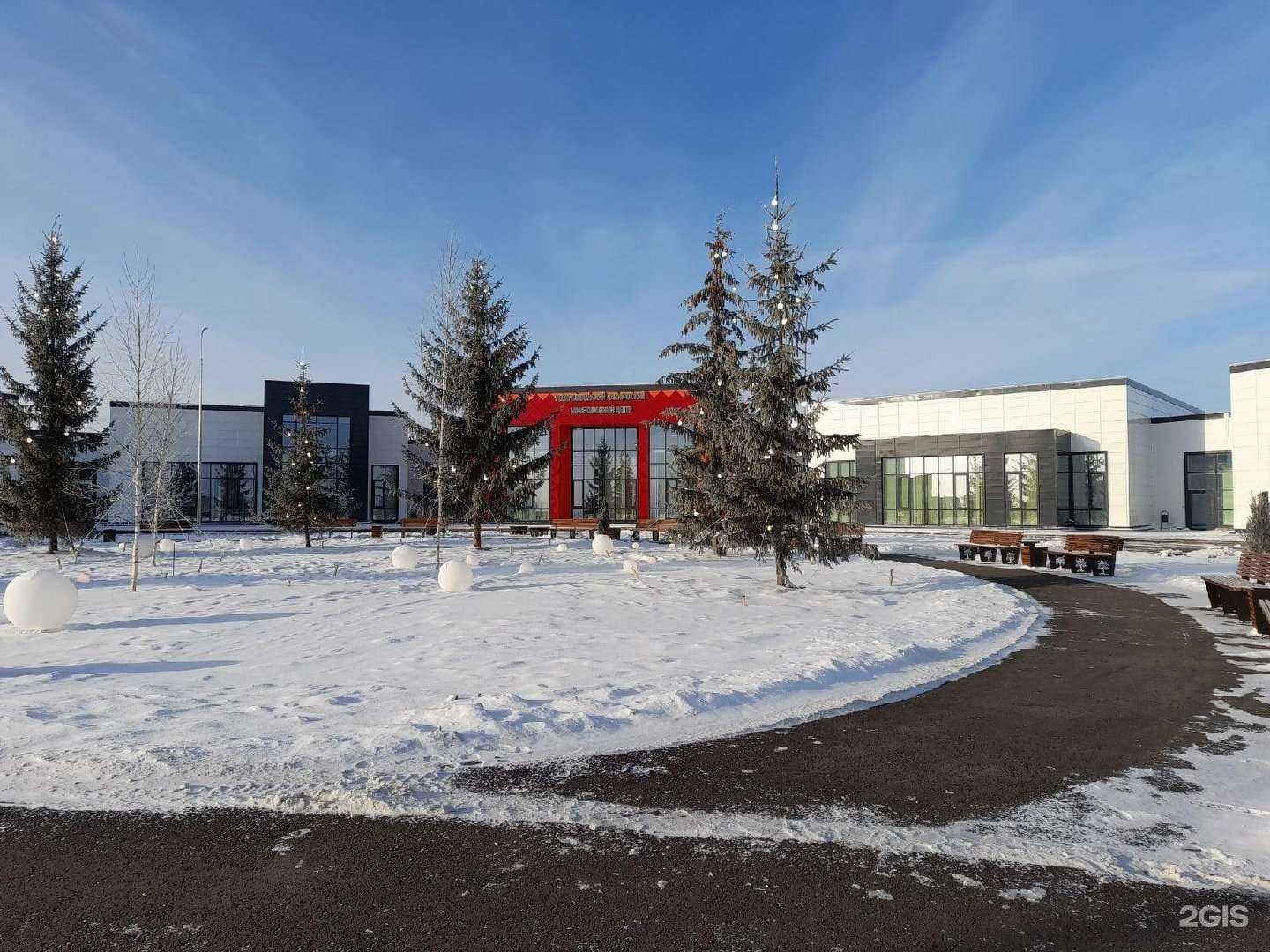 Отзывы на компанию Республиканская клиническая инфекционная больница в Стерлитамаке c фото