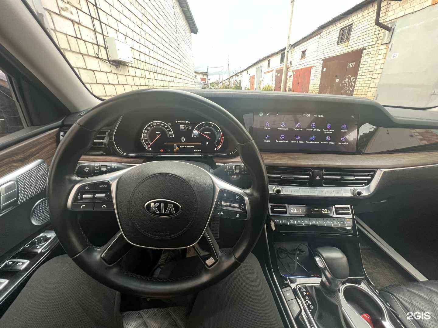 Отзывы на компанию Multi-car в Ижевске c фото