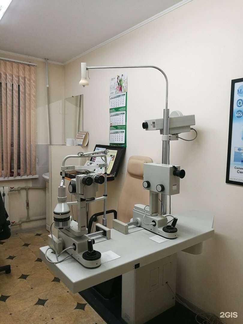 Отзывы на компанию Оптика Центр в Саратове c фото