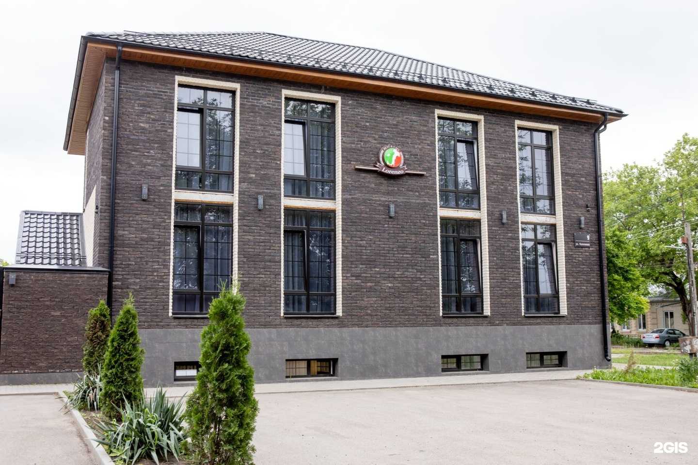 Отзывы на компанию Lorenzo в Пятигорске c фото