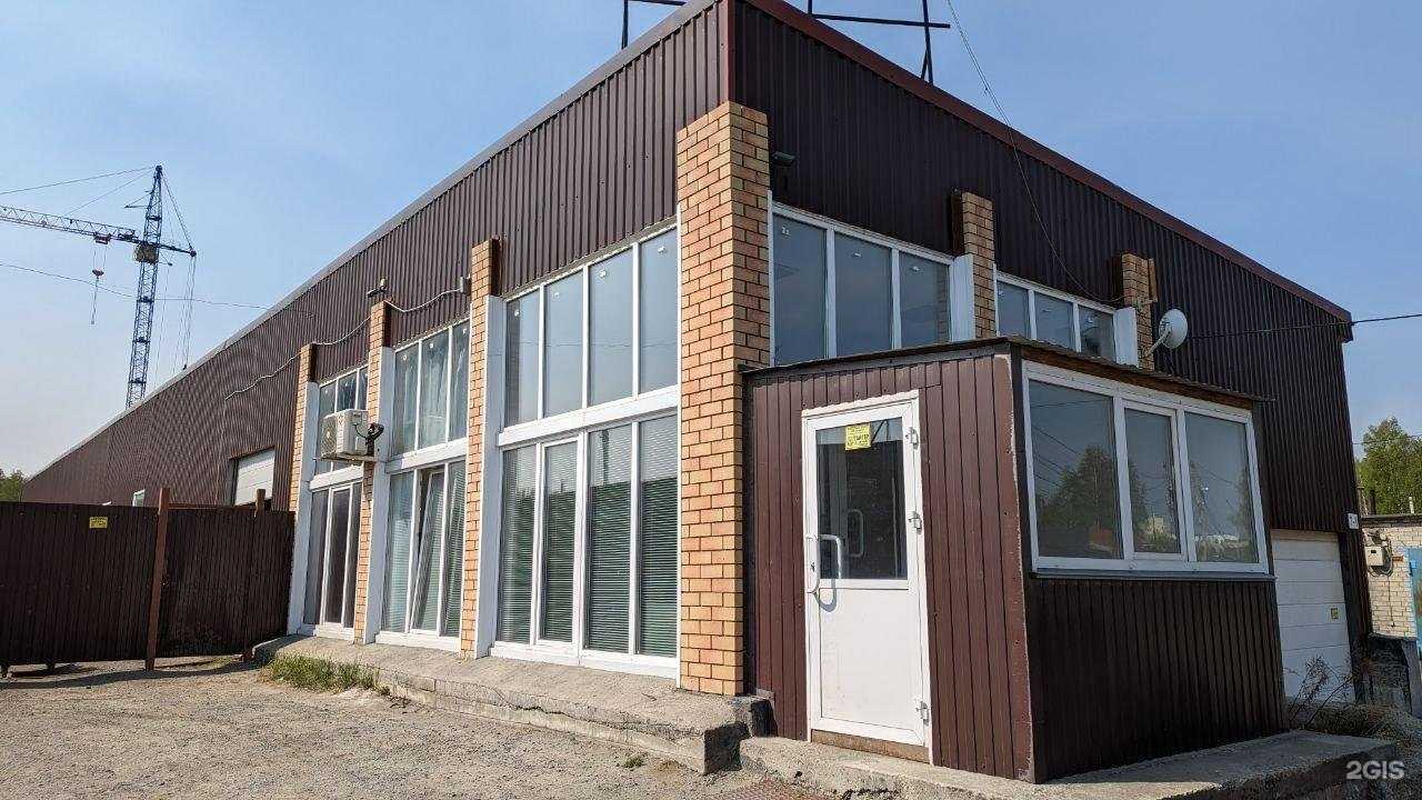 Отзывы на компанию Северо-Запад  в Челябинске c фото