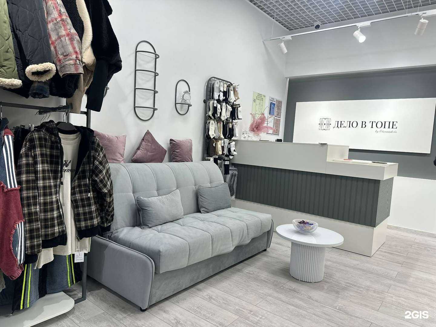 Отзывы на компанию Дело в Топе by Овчинникова в г. Краснодар c фото