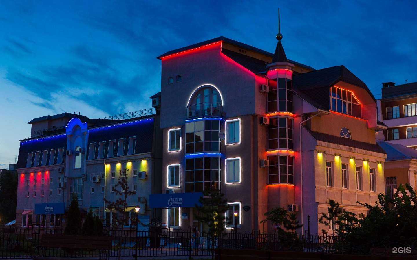 Отзывы на компанию Самсунг-центр (СИН), ЦТО ККТ в Иванове c фото - фотография 2 из 2