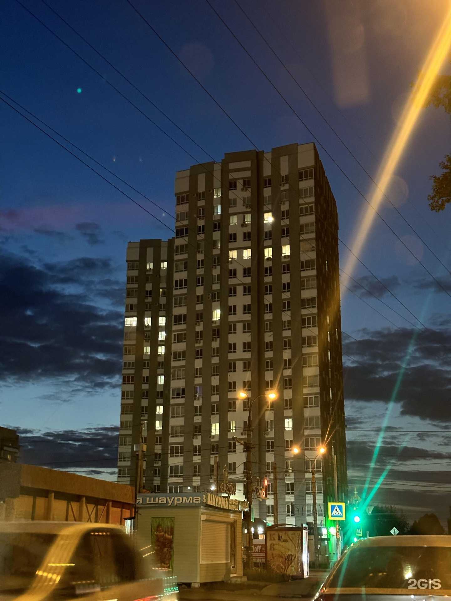 Отзывы на компанию 4storeez в Самаре c фото - фотография 2 из 2