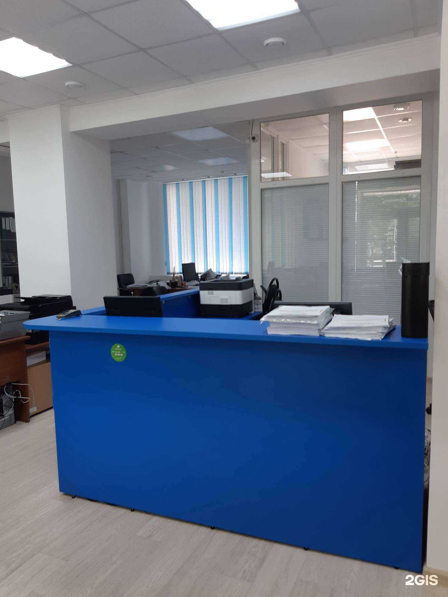 Отзывы на компанию Альянс-капитал в г. Тула c фото