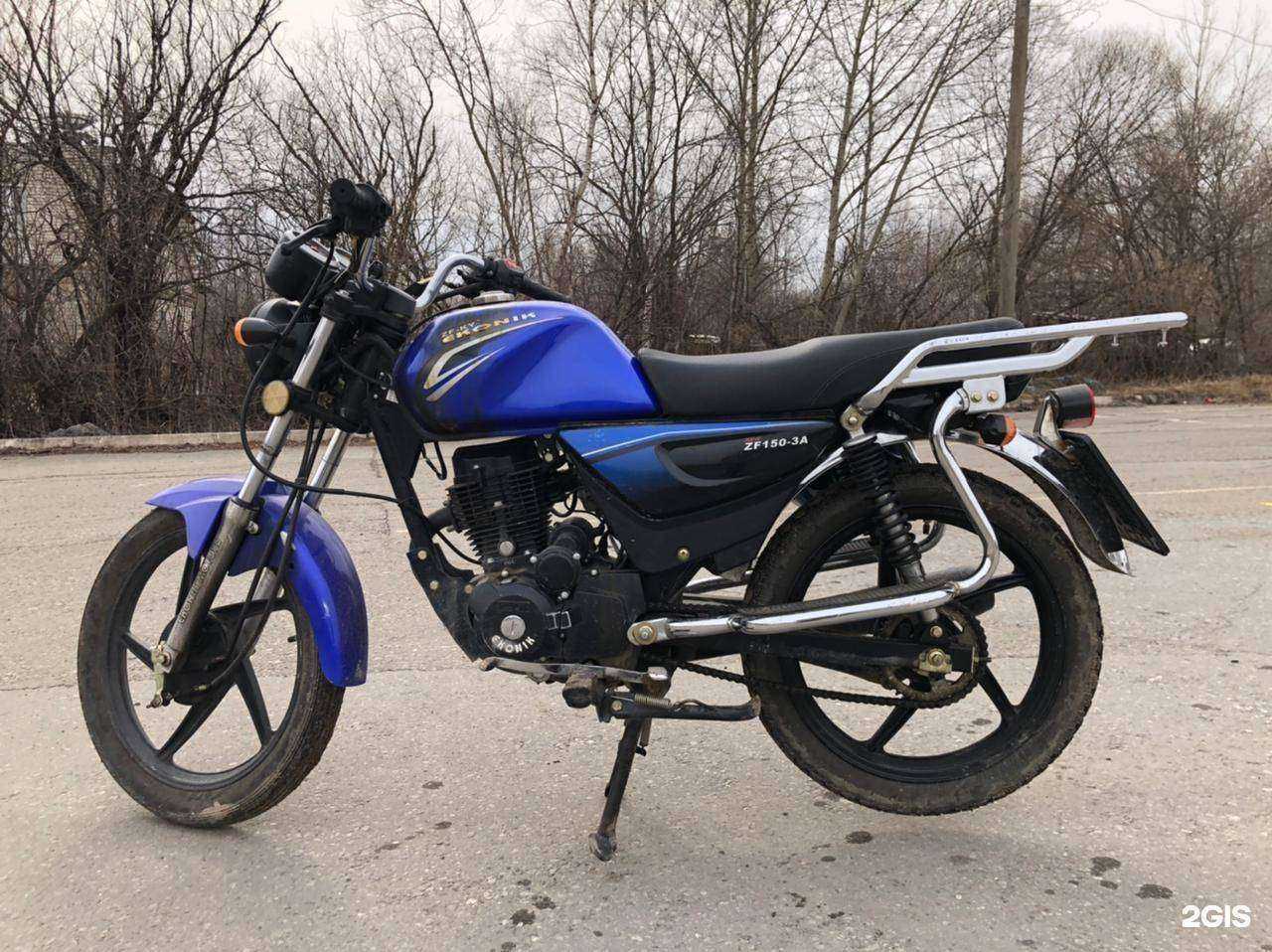 Отзывы на компанию Форвард в г. Хабаровск c фото