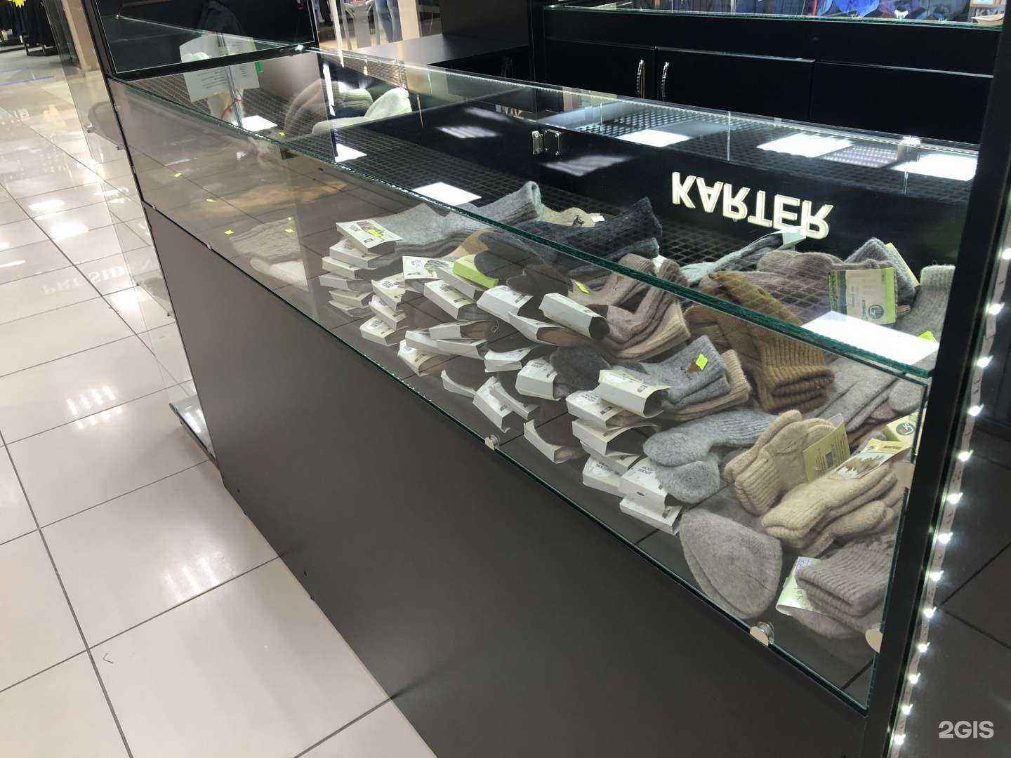 Отзывы на компанию Монголия в Якутске c фото