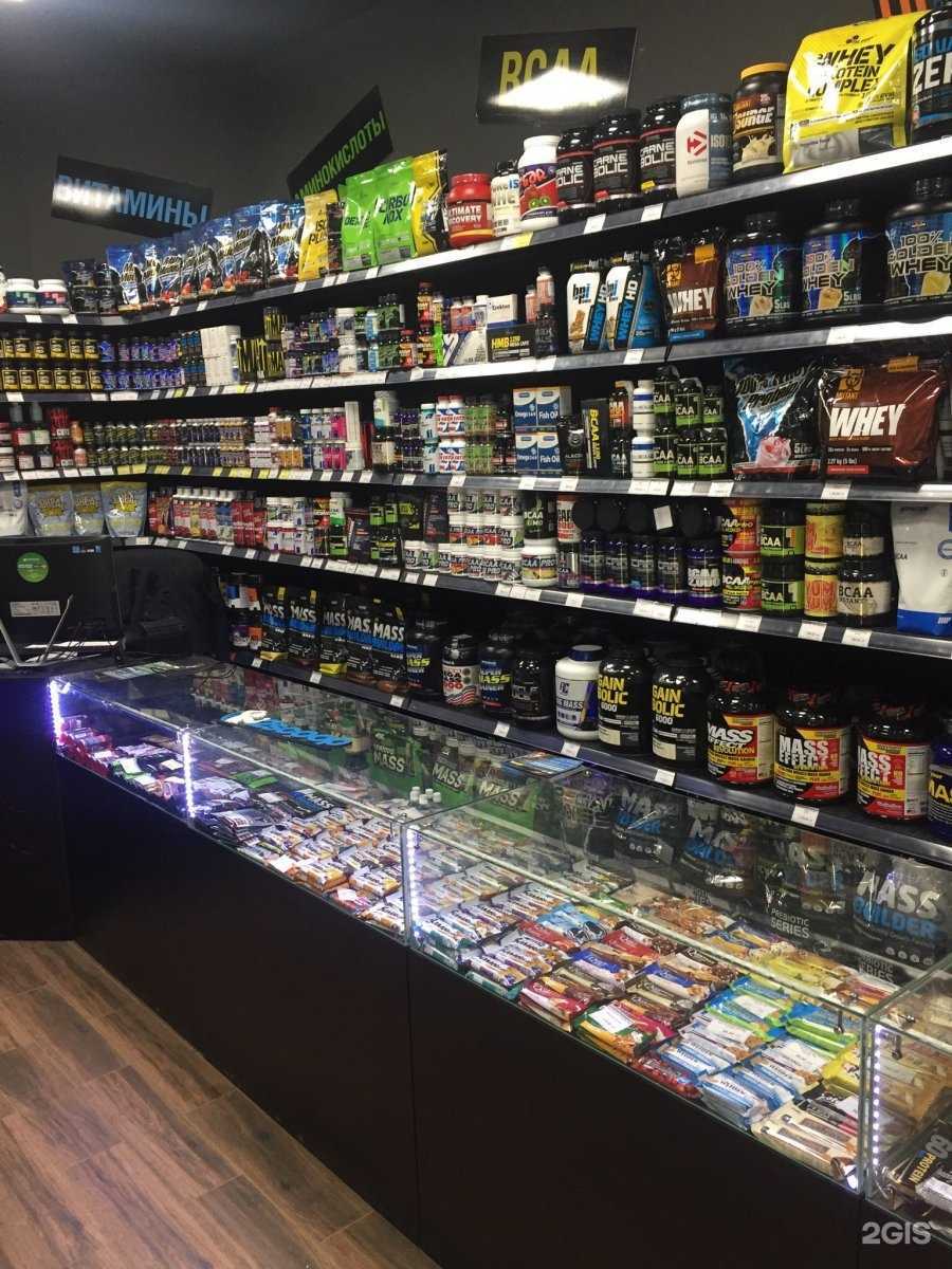 Отзывы на компанию 2Scoop в Туле c фото