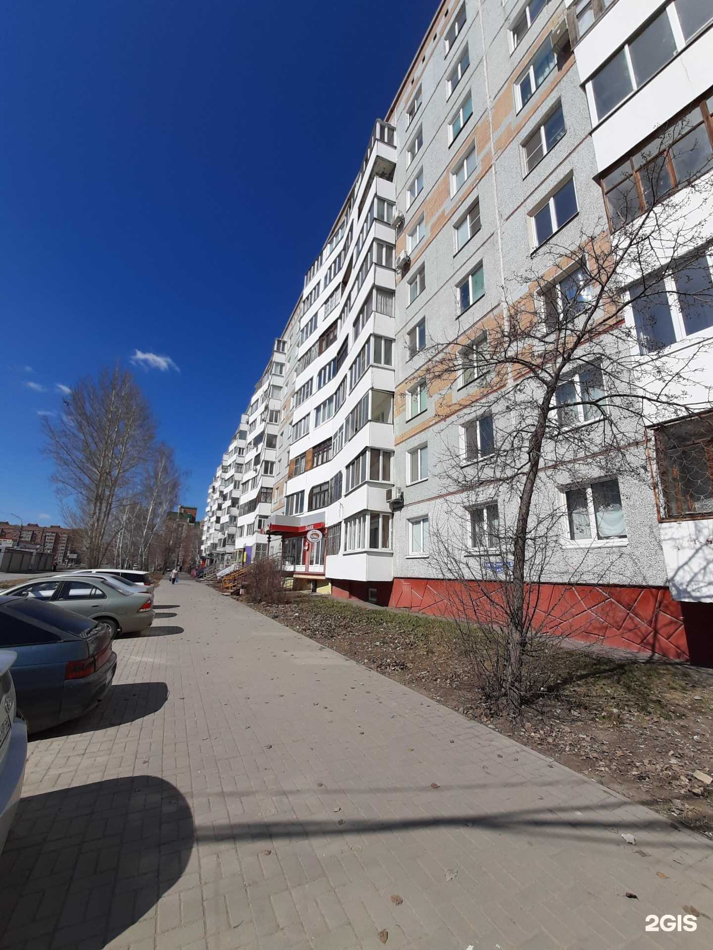 Отзывы на компанию Гламур в Омске c фото - фотография 2 из 2