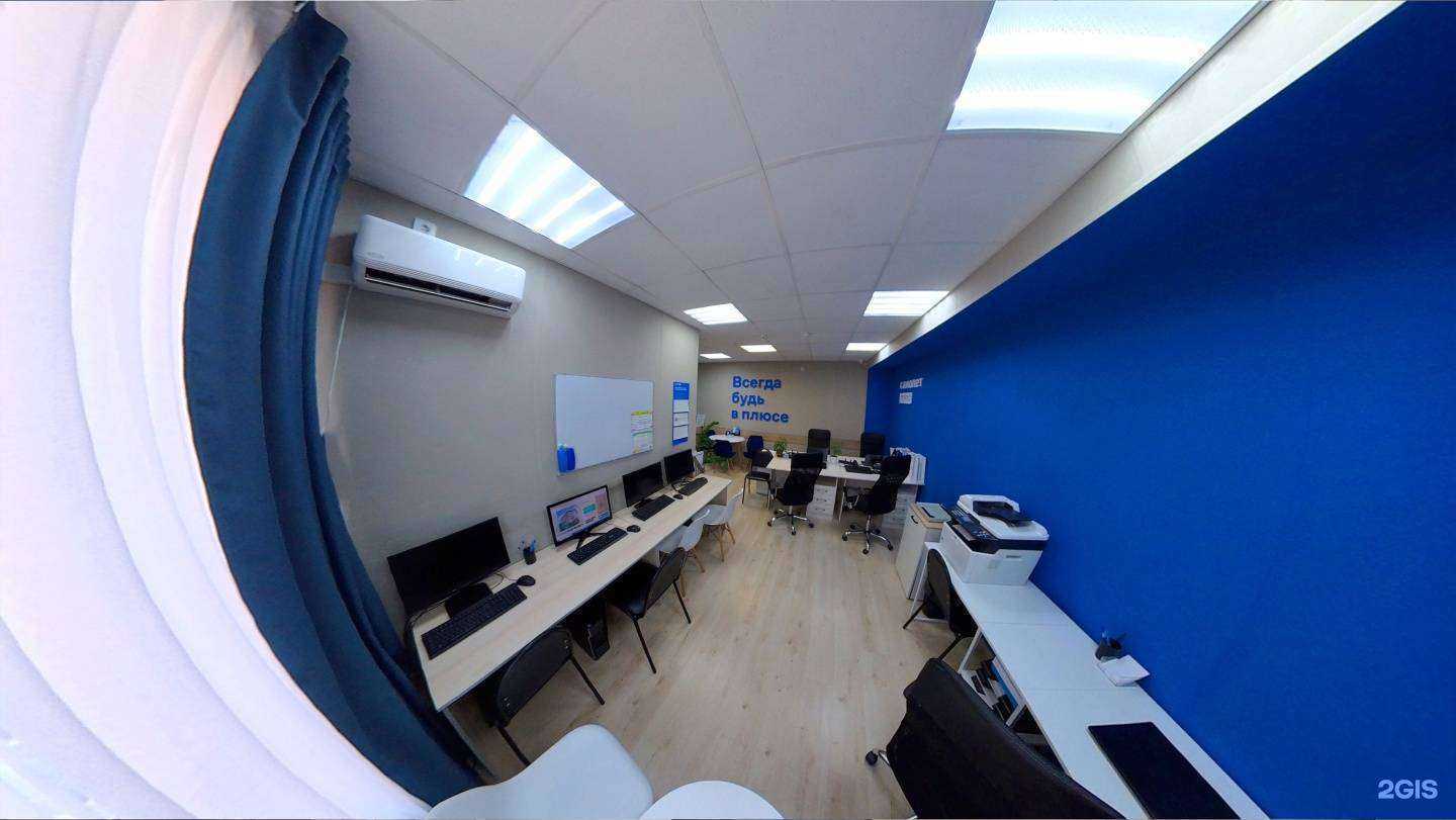 Отзывы на компанию Самолет Плюс в Оренбурге c фото