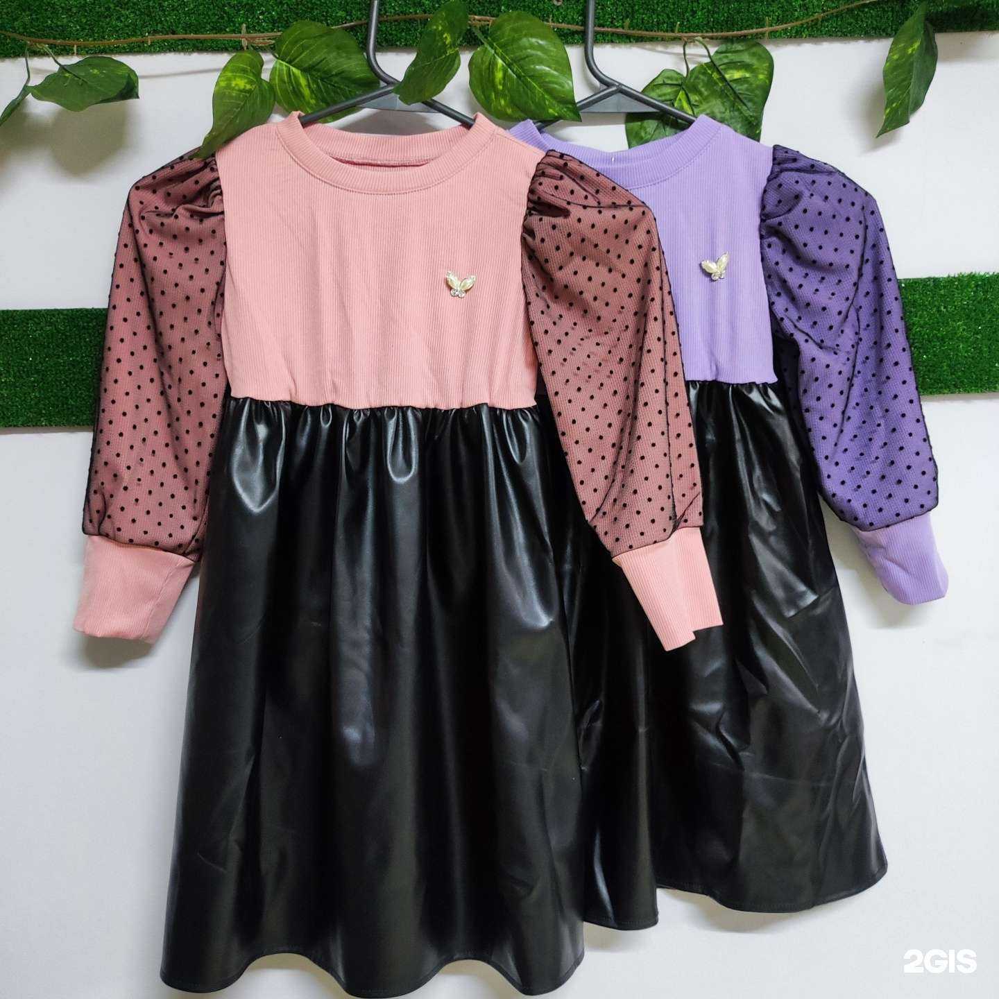 Отзывы на компанию Little Fox в г. Астрахань c фото