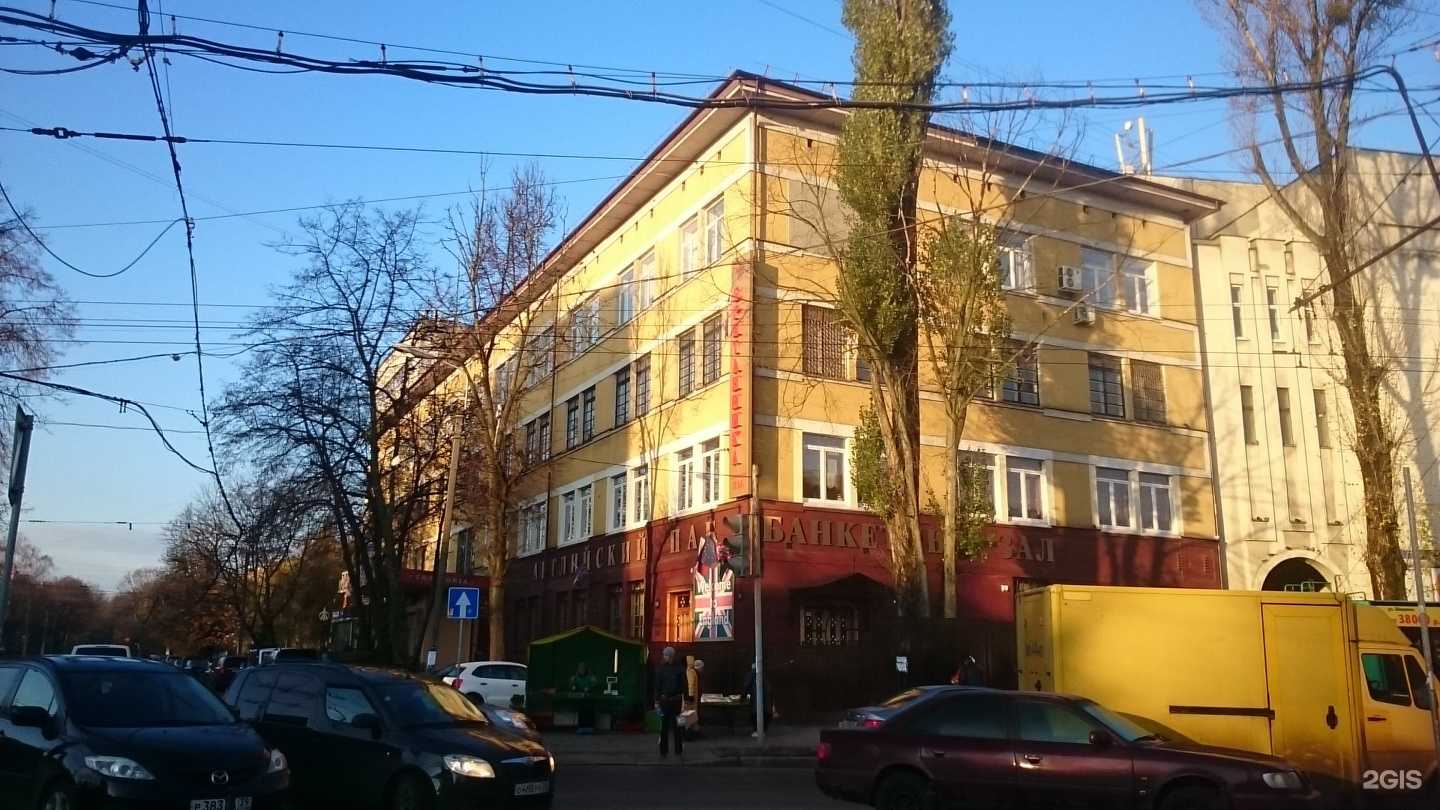 Отзывы на компанию Sm breaking в Калининграде c фото - фотография 2 из 2