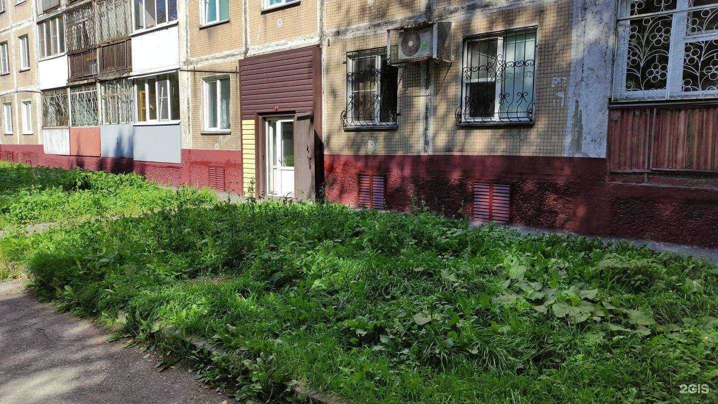 Отзывы на компанию Галина в г. Новокузнецк c фото