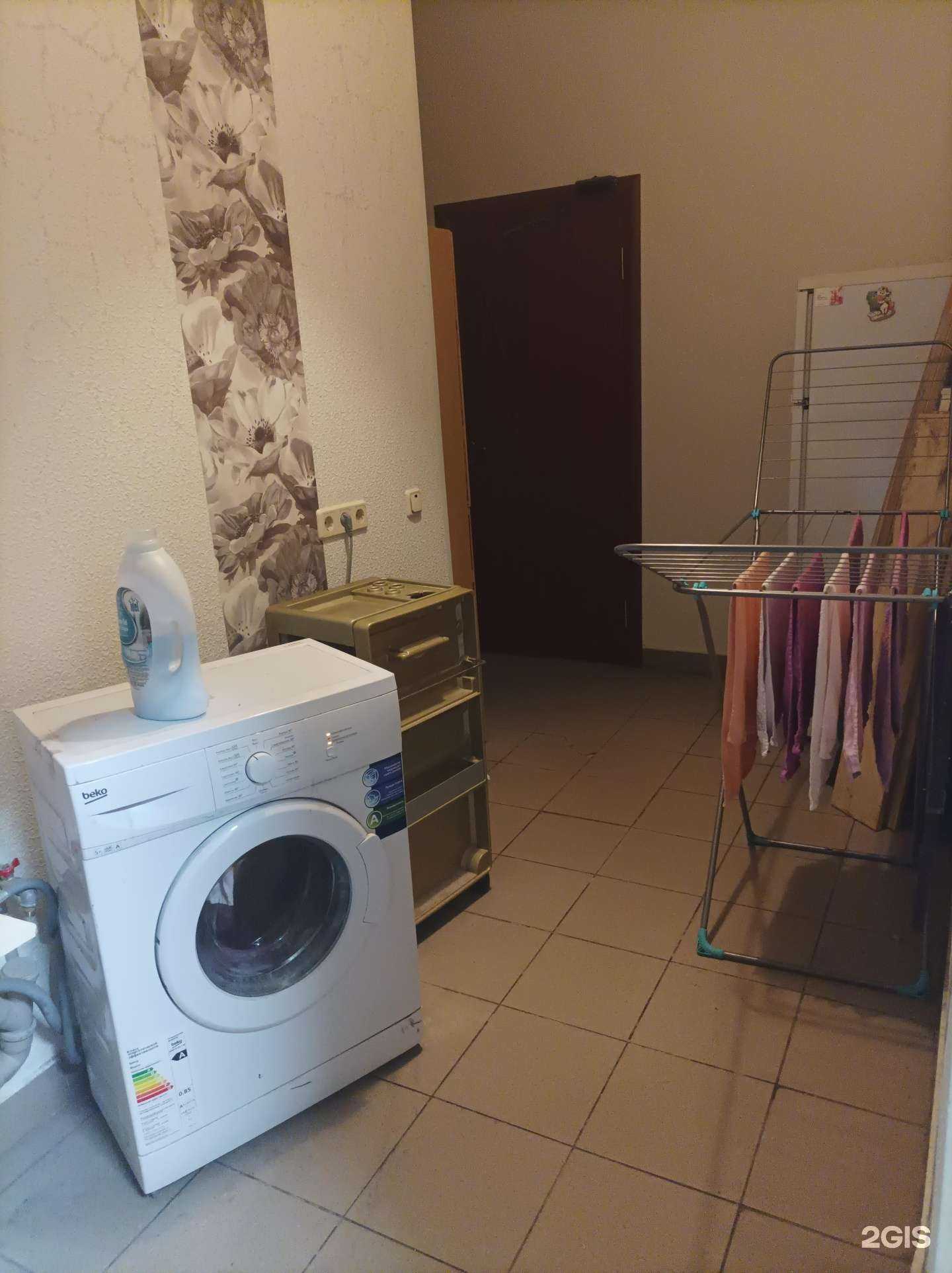 Отзывы на компанию Майя в г. Одинцово c фото