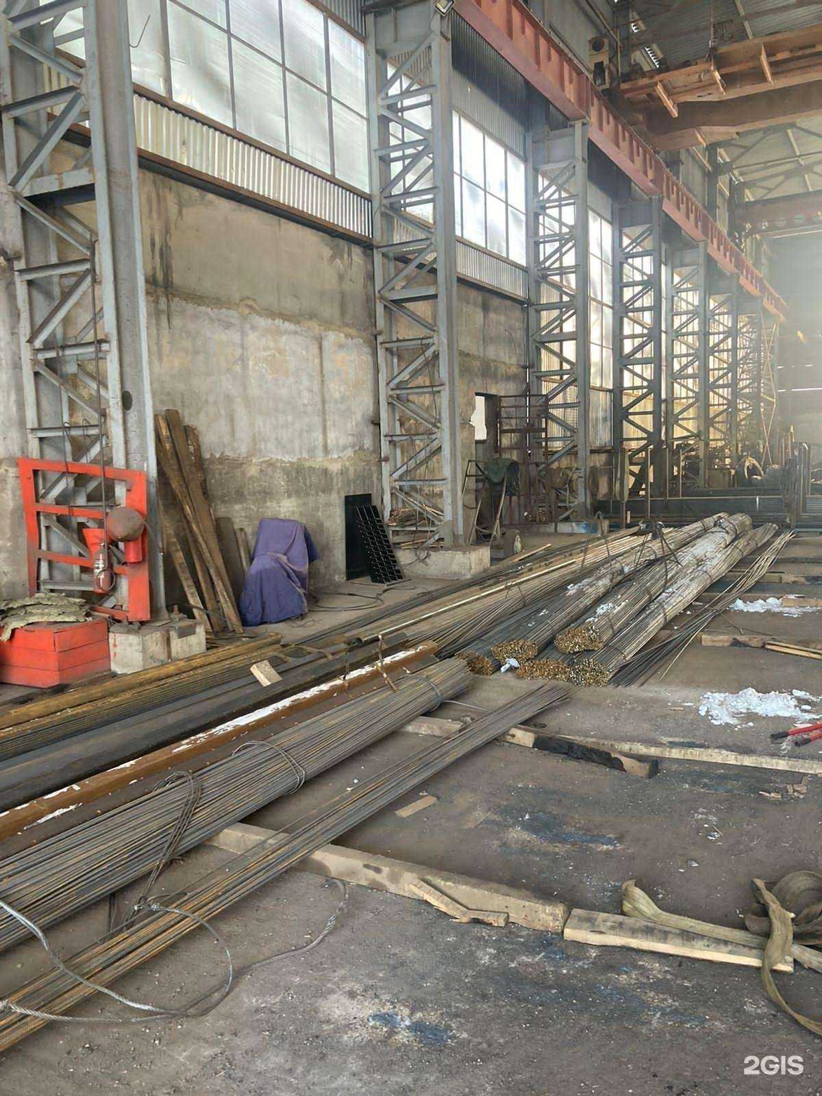 Отзывы на компанию Арматекс в г. Казань c фото