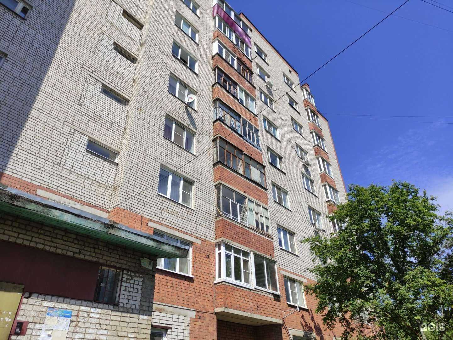 Отзывы на компанию Темп в г. Рыбинск c фото