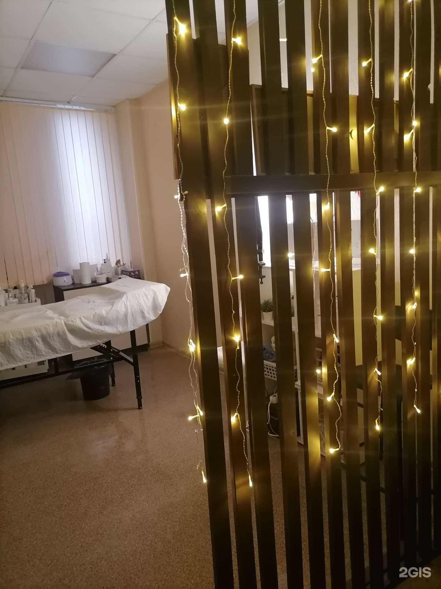 Отзывы на компанию Салон шугаринга и массажа в Иванове c фото