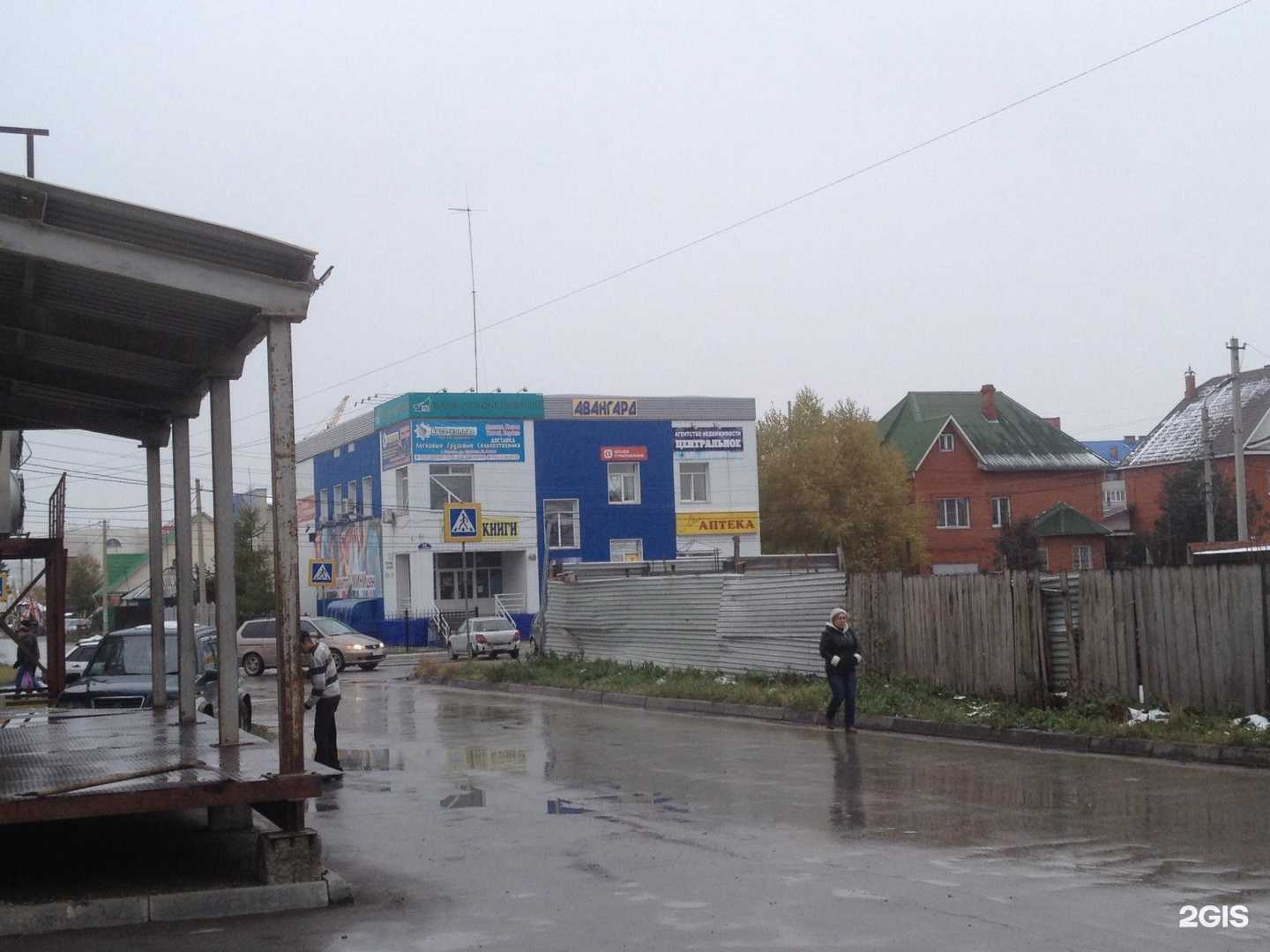 Отзывы на компанию ПластЛаб в г. Искитим c фото