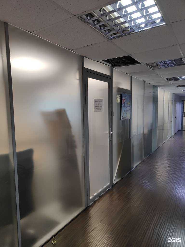 Отзывы на компанию Прим элит в г. Владивосток c фото