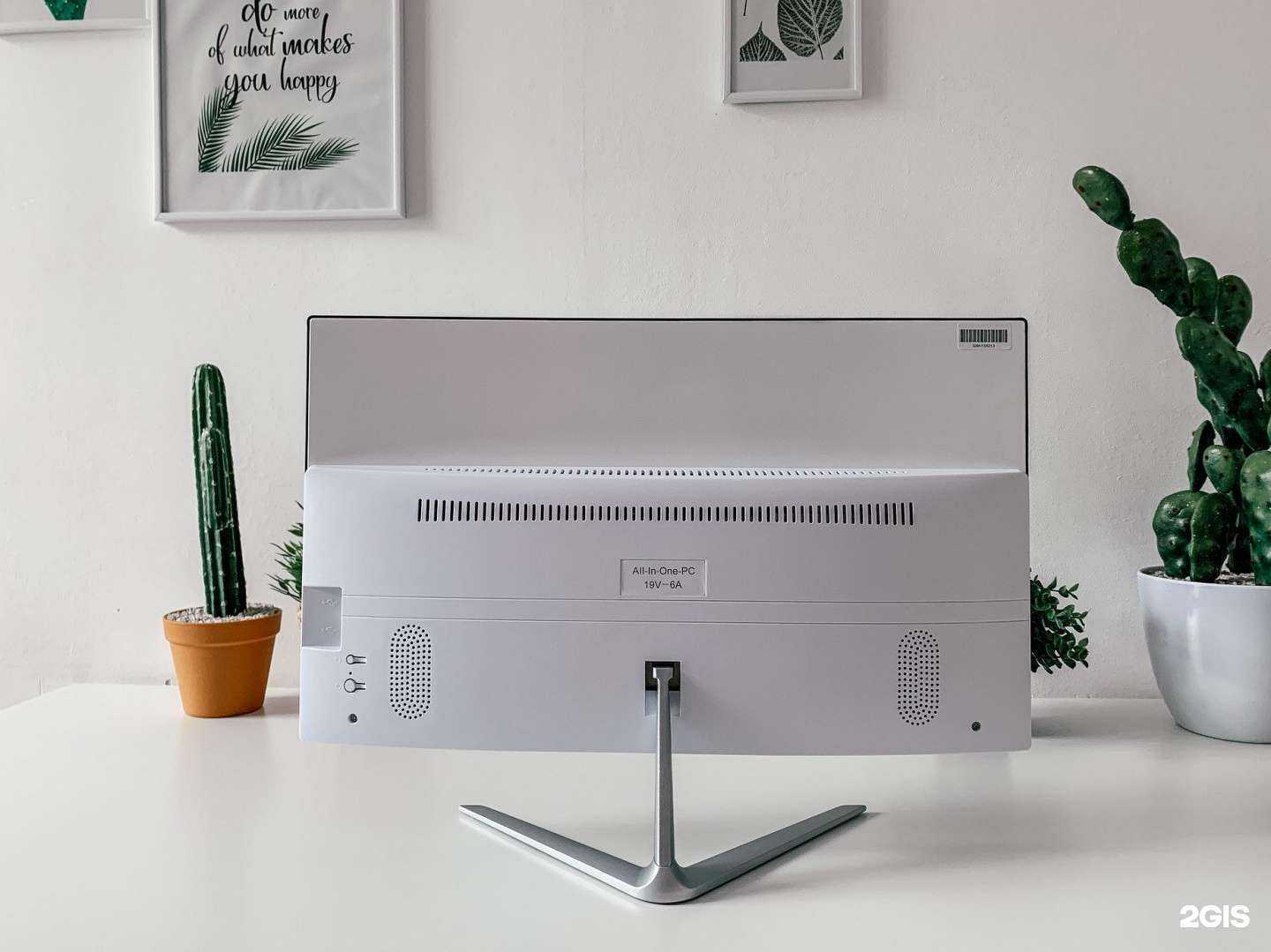 Отзывы на компанию Echips.ru в Челябинске c фото