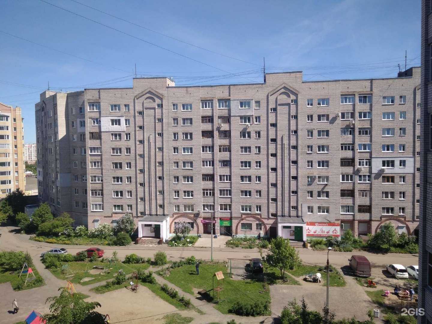 Отзывы на компанию Marilyn в Ярославле c фото - фотография 2 из 2