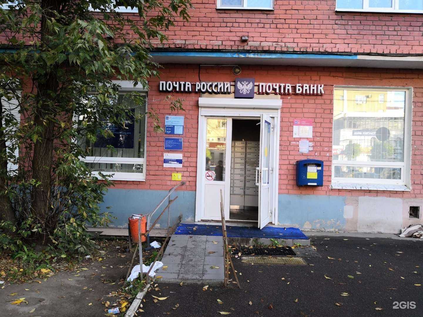 Отзывы на компанию Эффект-1 в Твери c фото - фотография 2 из 2