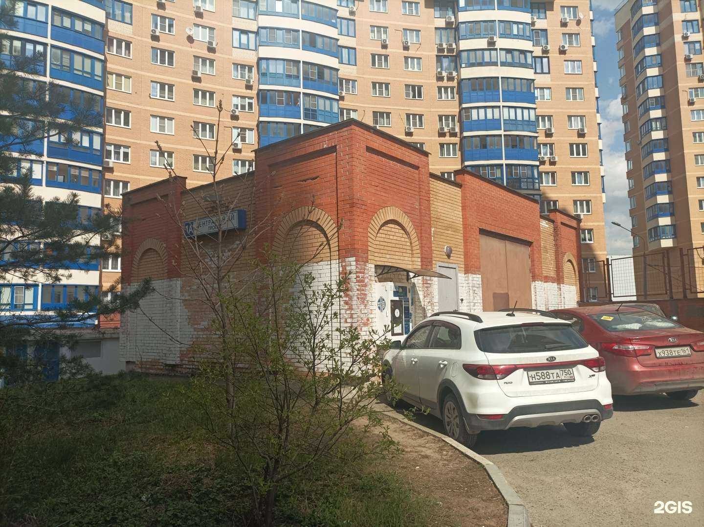 Отзывы на компанию Живая вода в г. Красногорск c фото