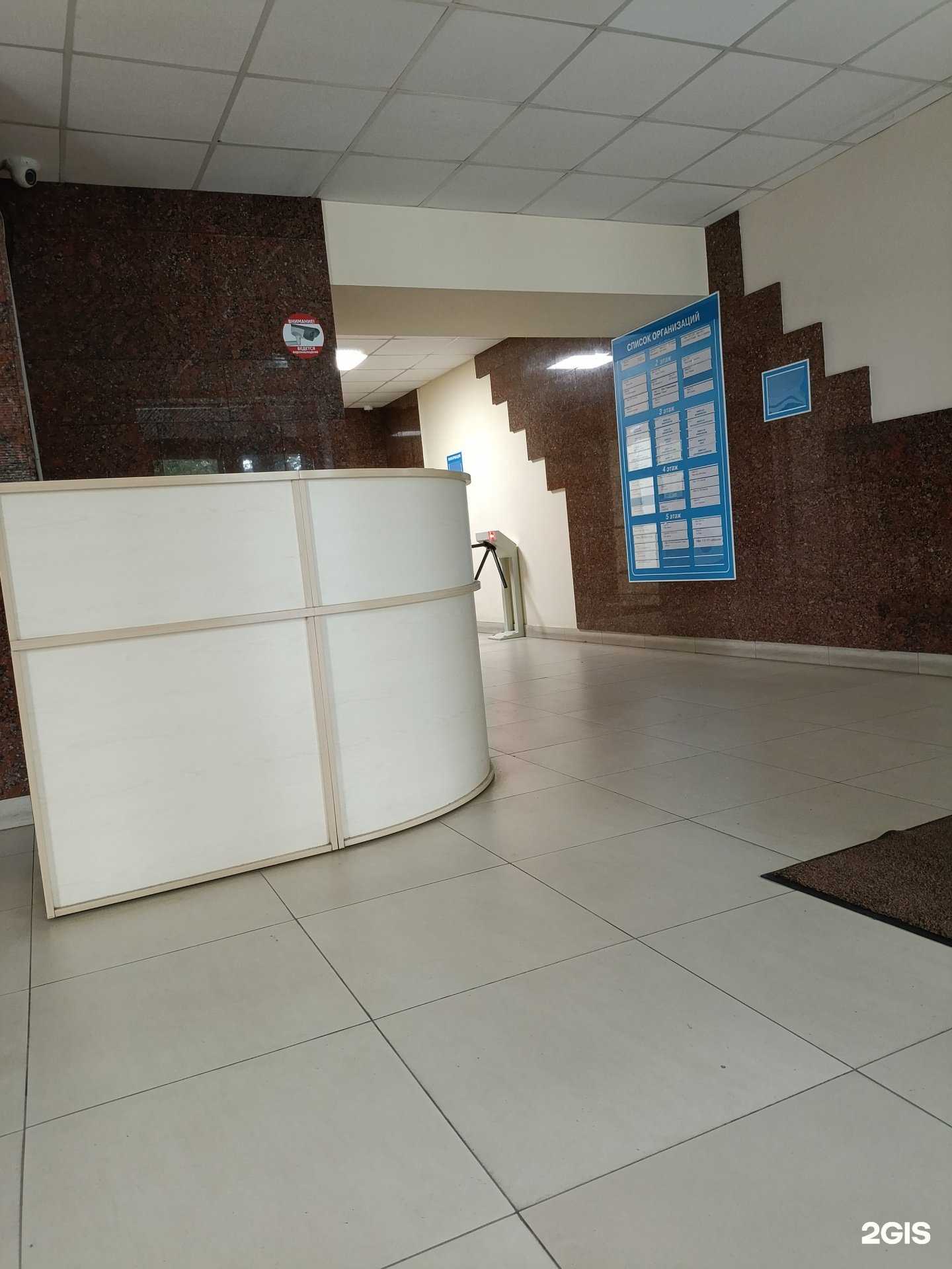 Отзывы на компанию Стройлесторг в г. Екатеринбург c фото