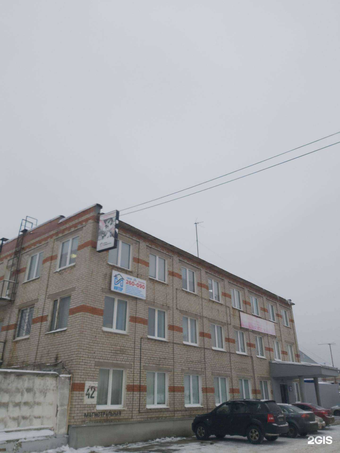 Отзывы на компанию Граф в Ярославле c фото