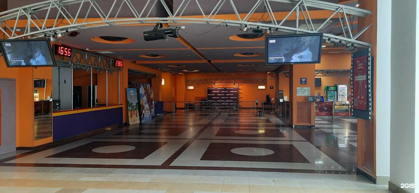Отзывы на компанию СИНЕМА ПАРК в Самаре c фото