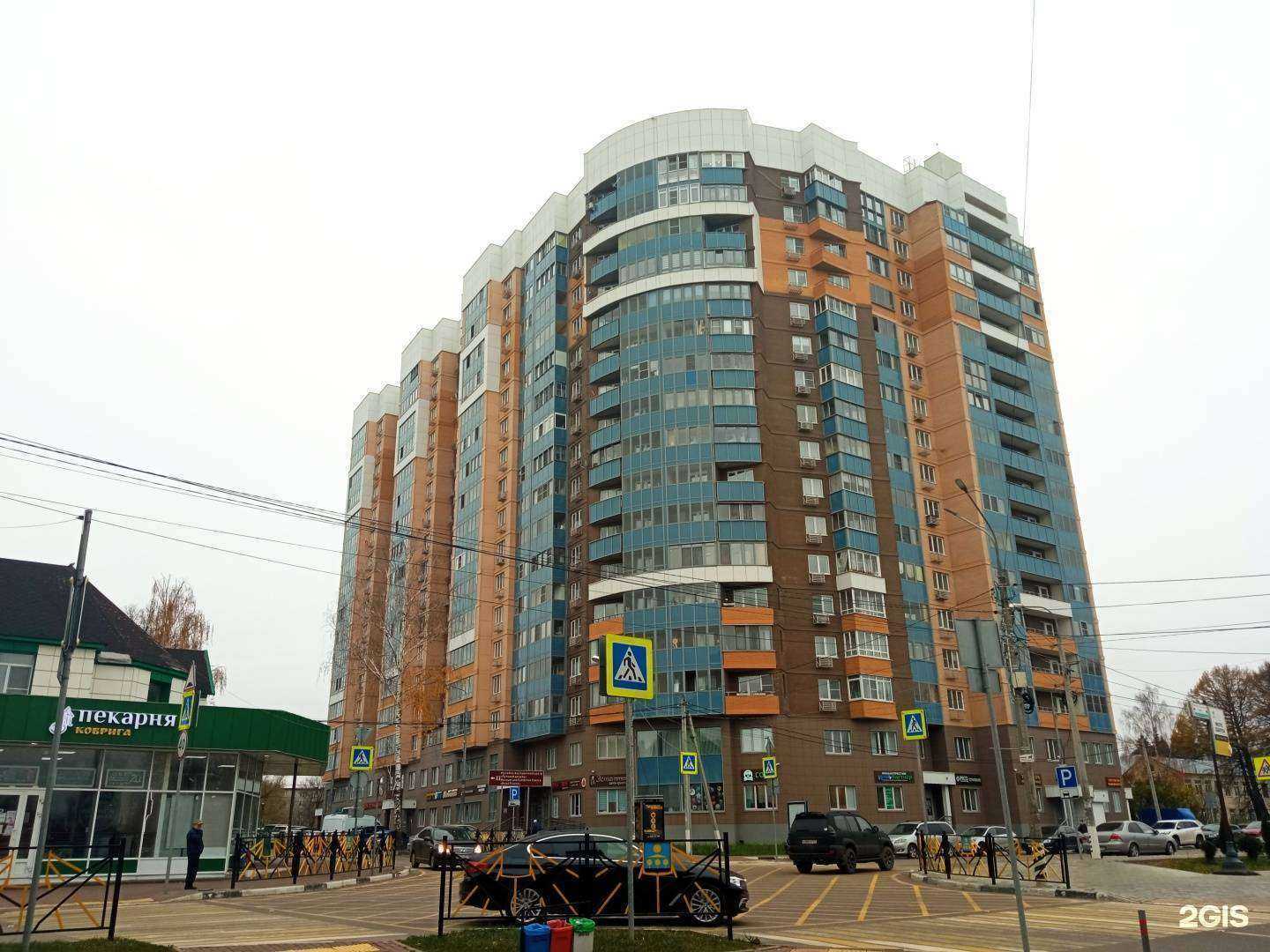 Отзывы на компанию Адвокатская палата Московской области в Солнечногорске c фото - фотография 2 из 2