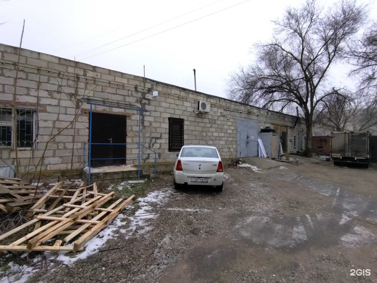 Отзывы на компанию Сфера окон в Астрахани c фото - фотография 2 из 2