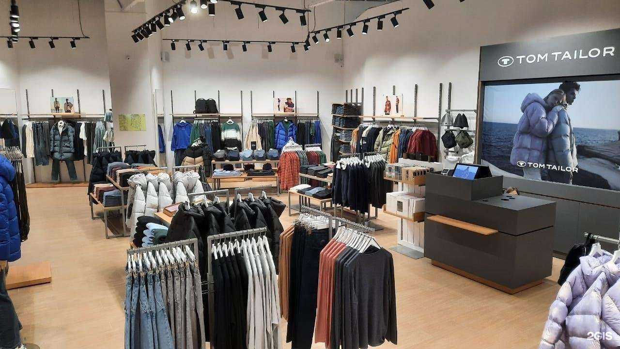 Отзывы на компанию Tom Tailor в Самаре c фото