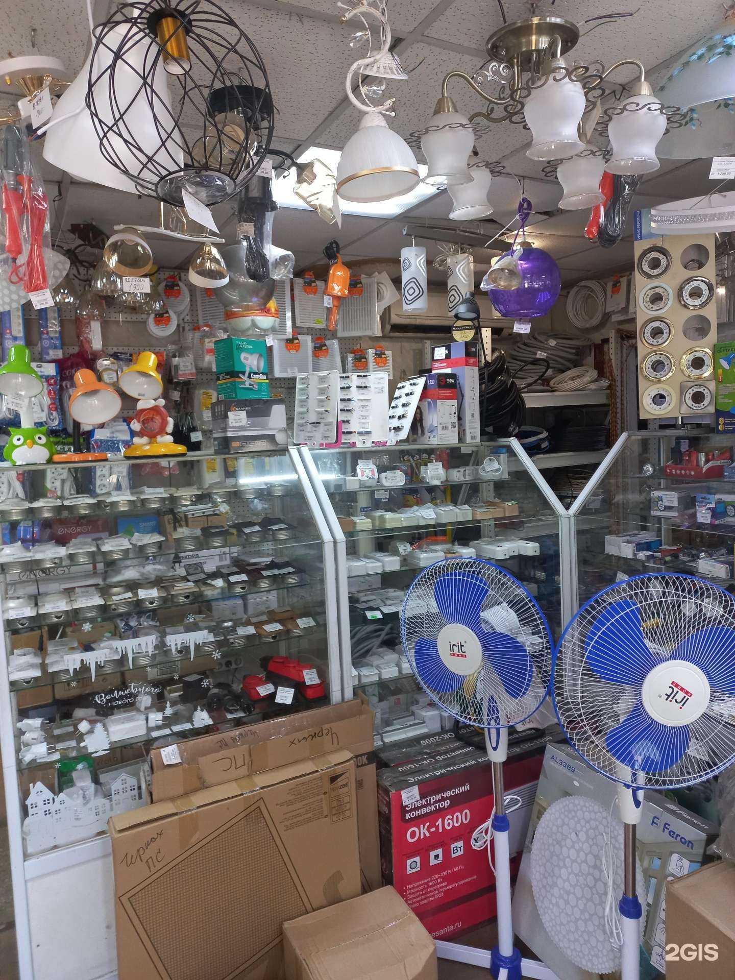 Отзывы на компанию Розетка в г. Иркутск c фото