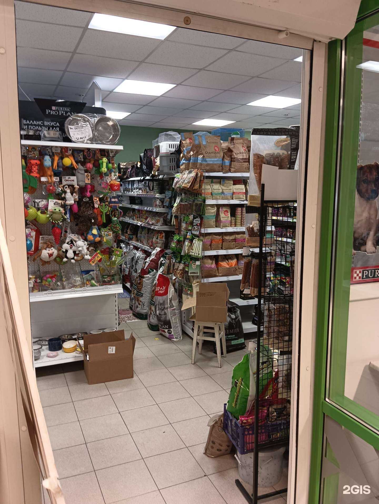 Отзывы на компанию Айболит в г. Шахты c фото