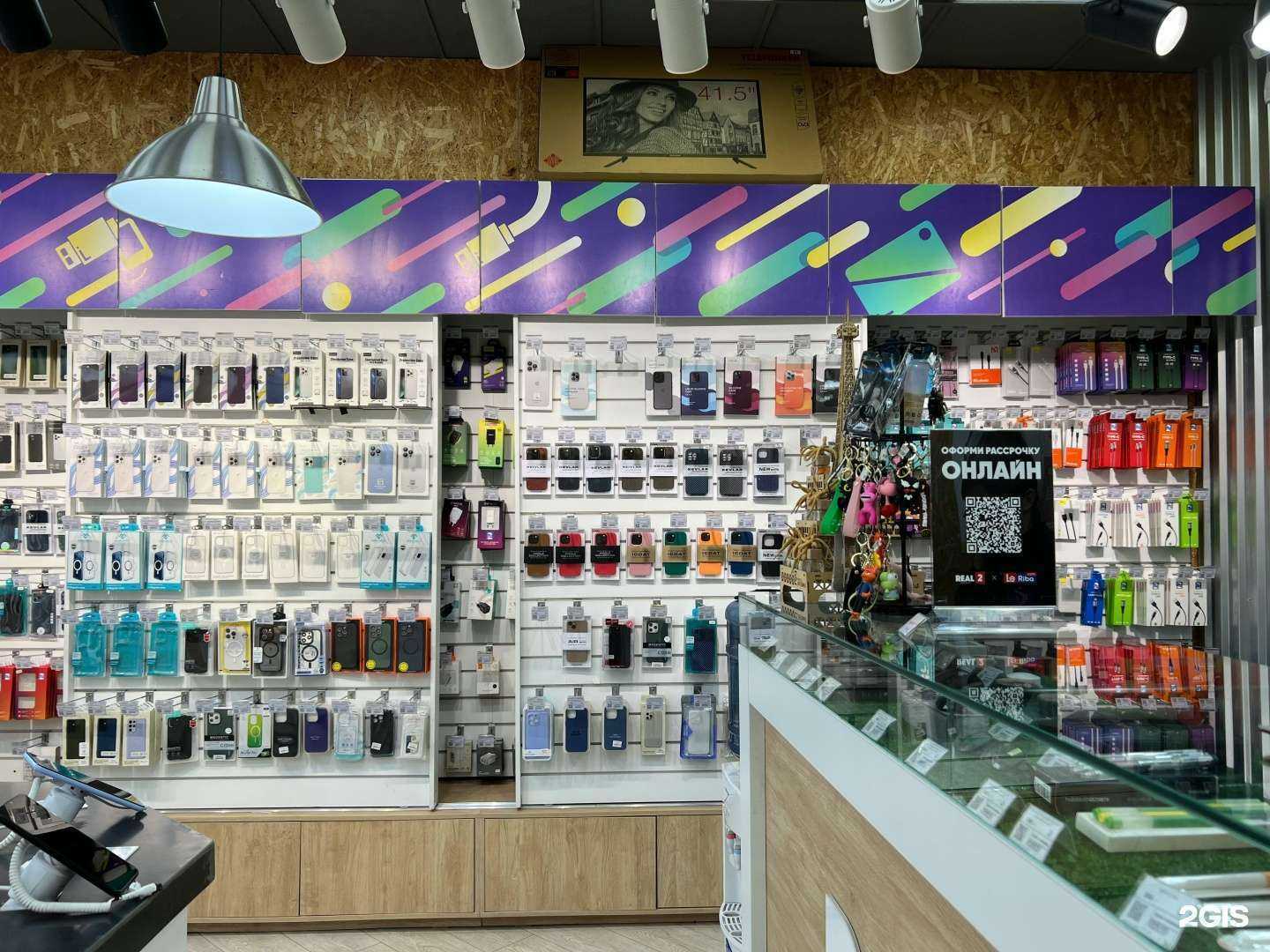 Отзывы на компанию Real2 в г. Махачкала c фото