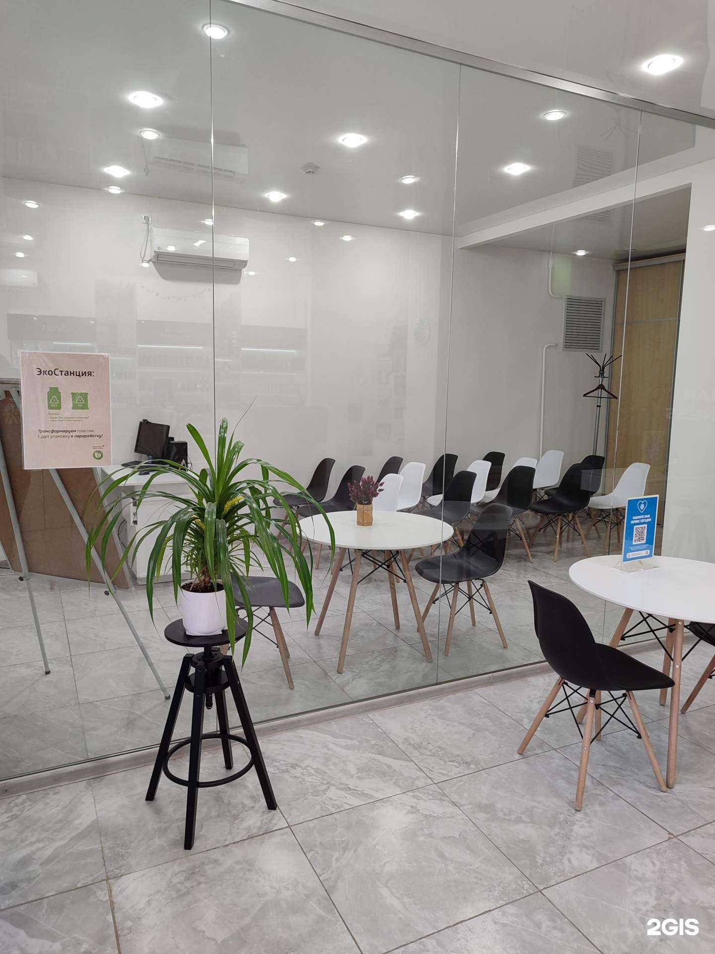 Отзывы на компанию Siberian Wellness в г. Волгоград c фото