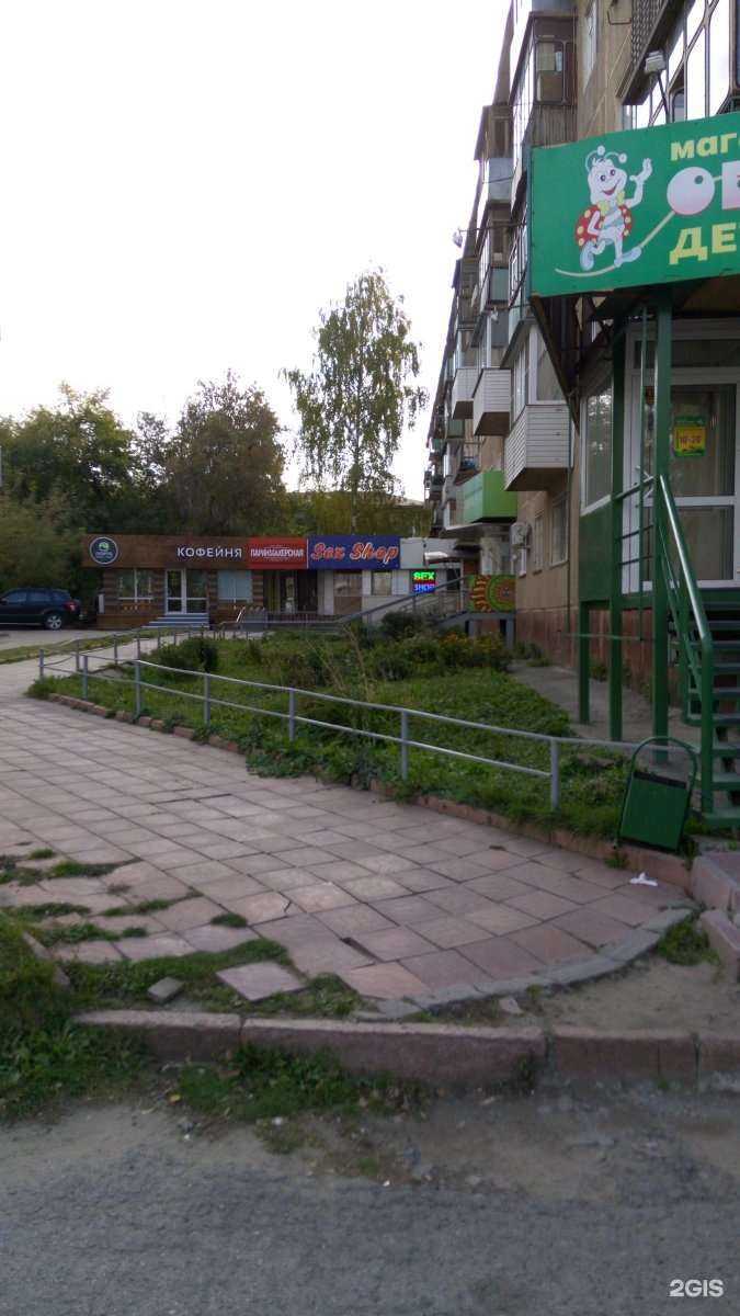 Отзывы на компанию Майнинг Про в Новосибирске c фото - фотография 2 из 2