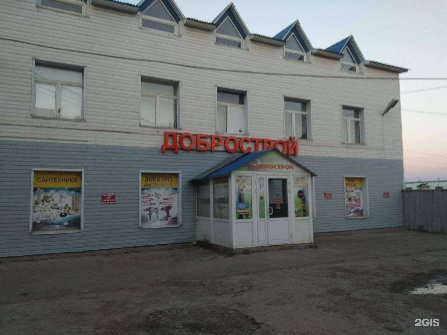 Отзывы на компанию Бухзачёт в Самаре c фото - фотография 2 из 2