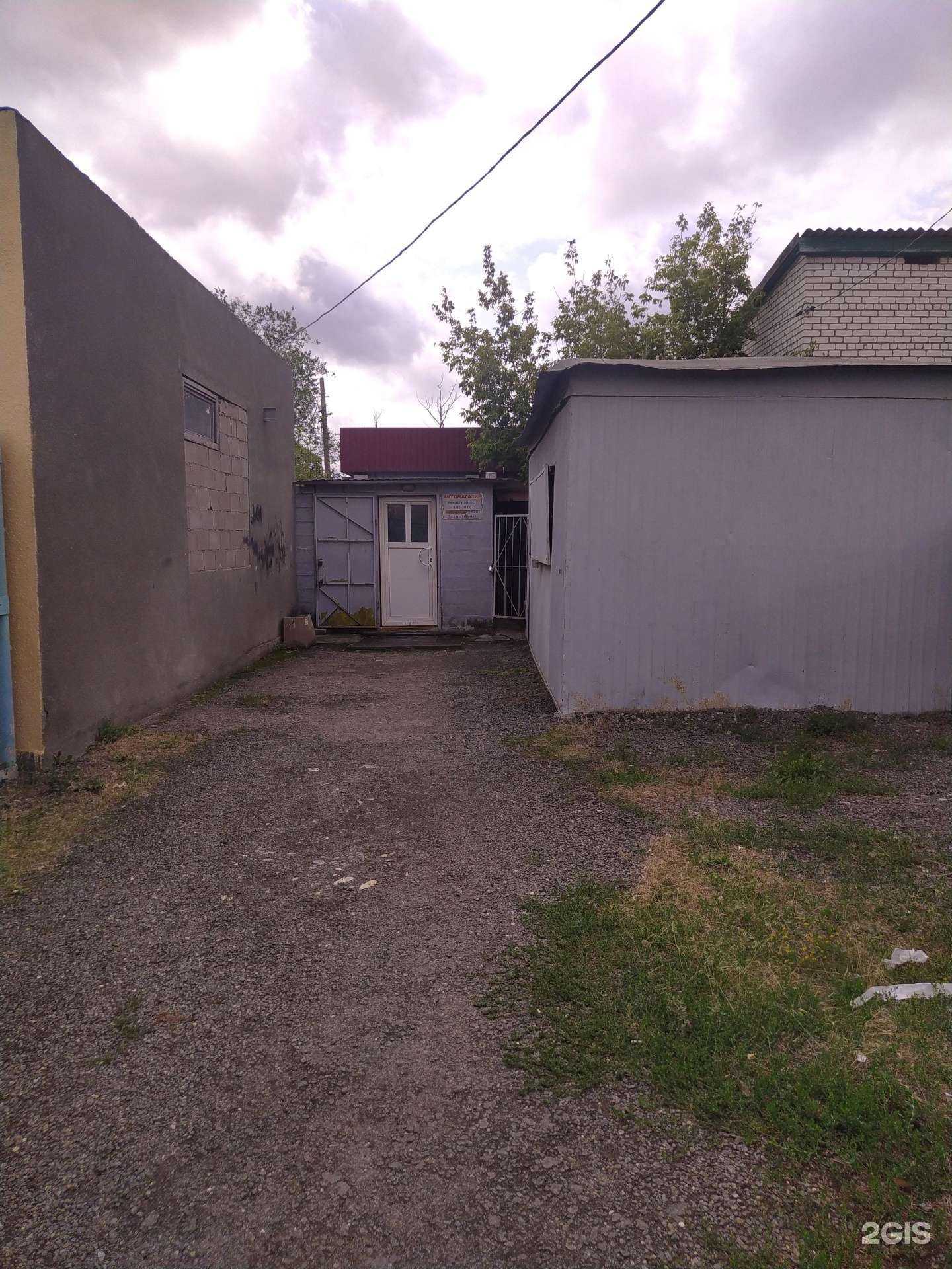 Отзывы на компанию Магазин автозапчастей в Волгограде c фото