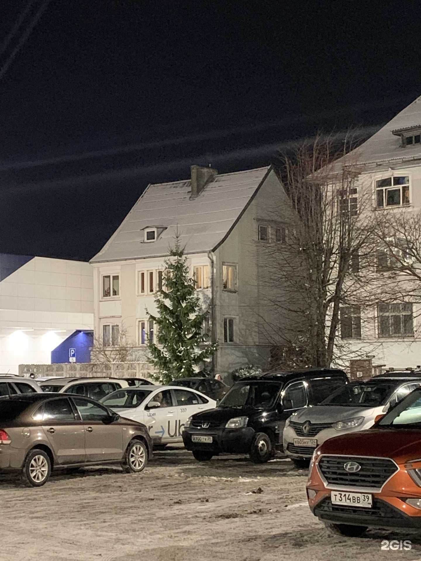 Отзывы на компанию Laser master в Калининграде c фото - фотография 2 из 2