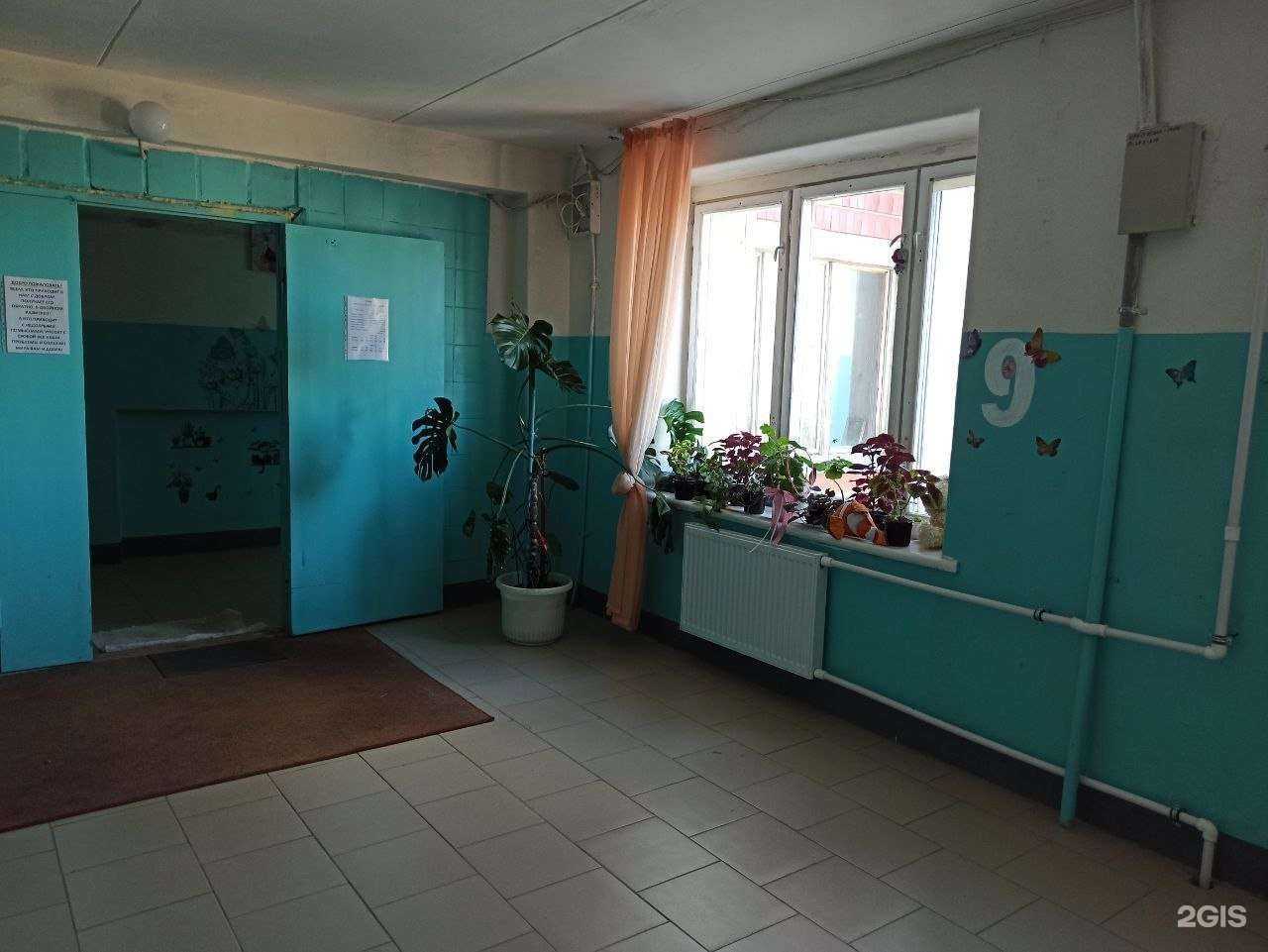 Отзывы на компанию Студия красоты в Воронеже c фото - фотография 2 из 2