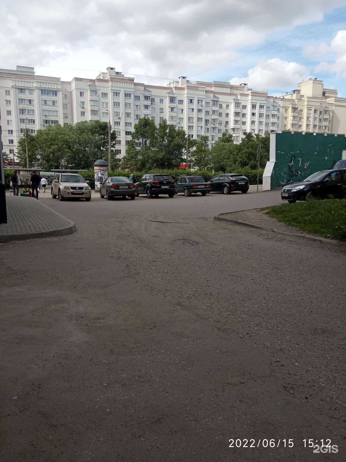 Отзывы на компанию Сервис плюс в Владимире c фото - фотография 2 из 2