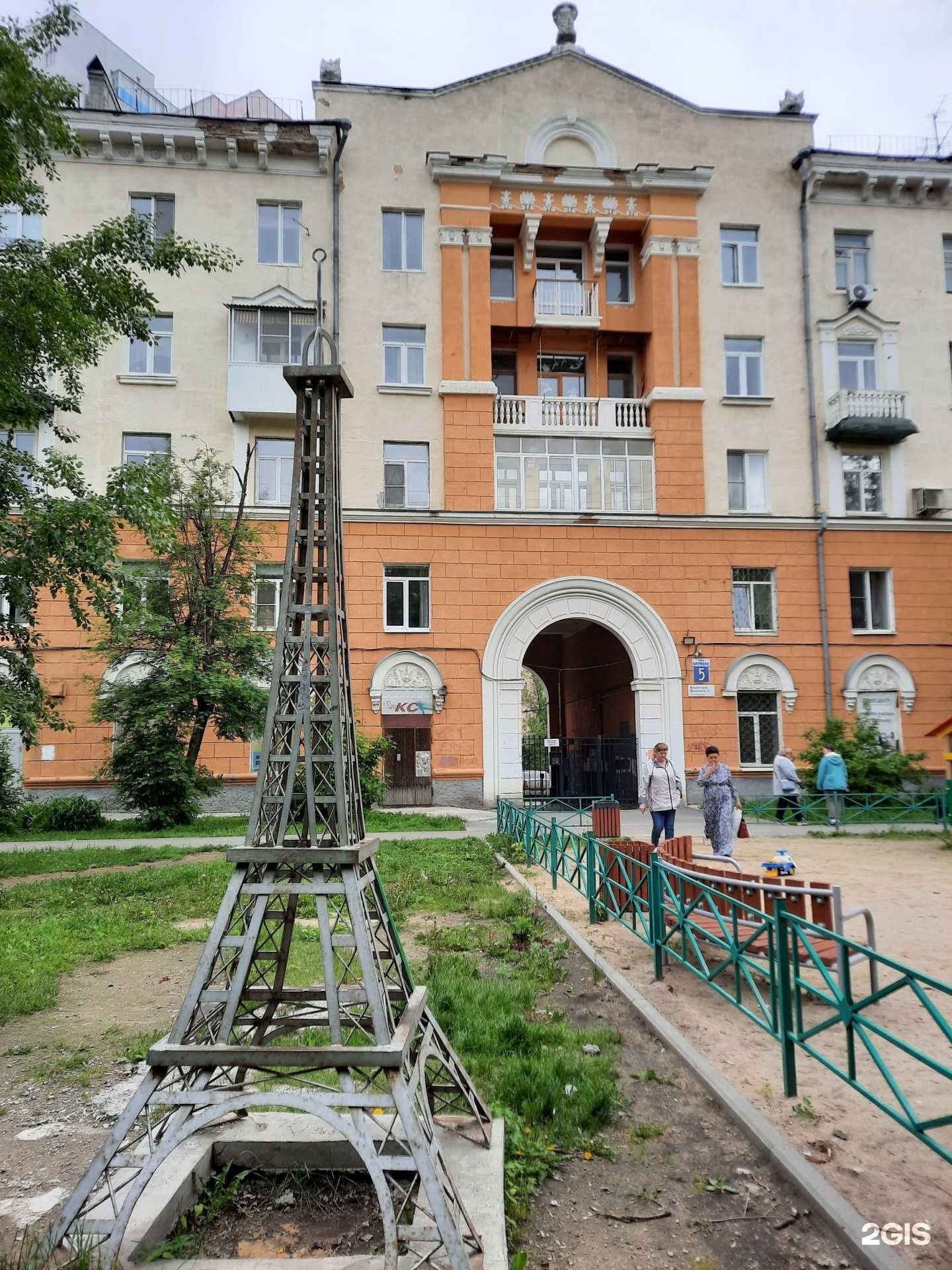 Отзывы на компанию Район в Екатеринбурге c фото - фотография 2 из 2