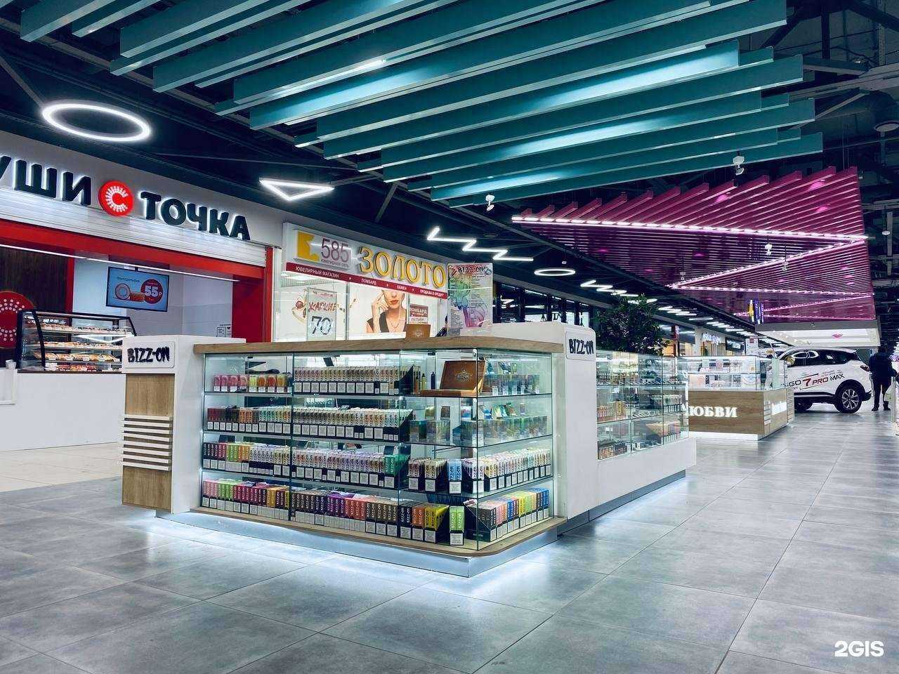 Отзывы на компанию Bizzon в Иркутске c фото