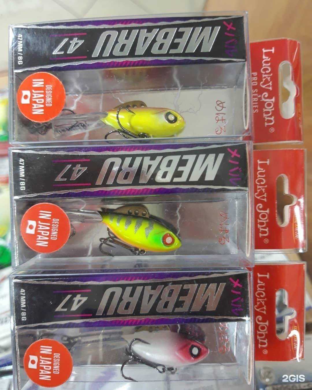 Отзывы на компанию Золотая рыбка в г. Белгород c фото